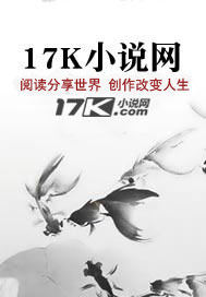 替身之名
