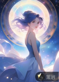 给历三国